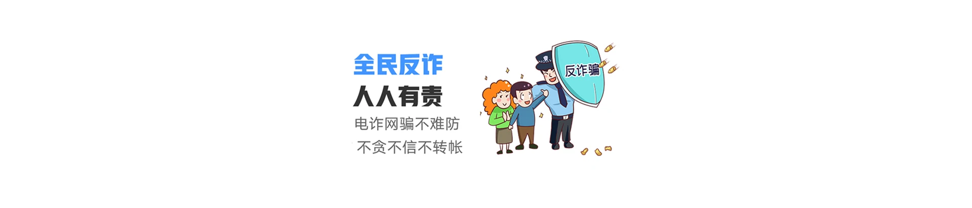 兴山区联通宽带